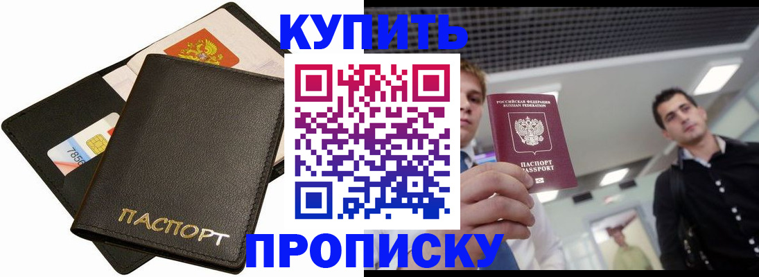 регистрация для дет. сада в Малоярославце